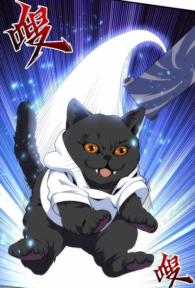 Vạn Cổ Thần Đế 21 trang 20