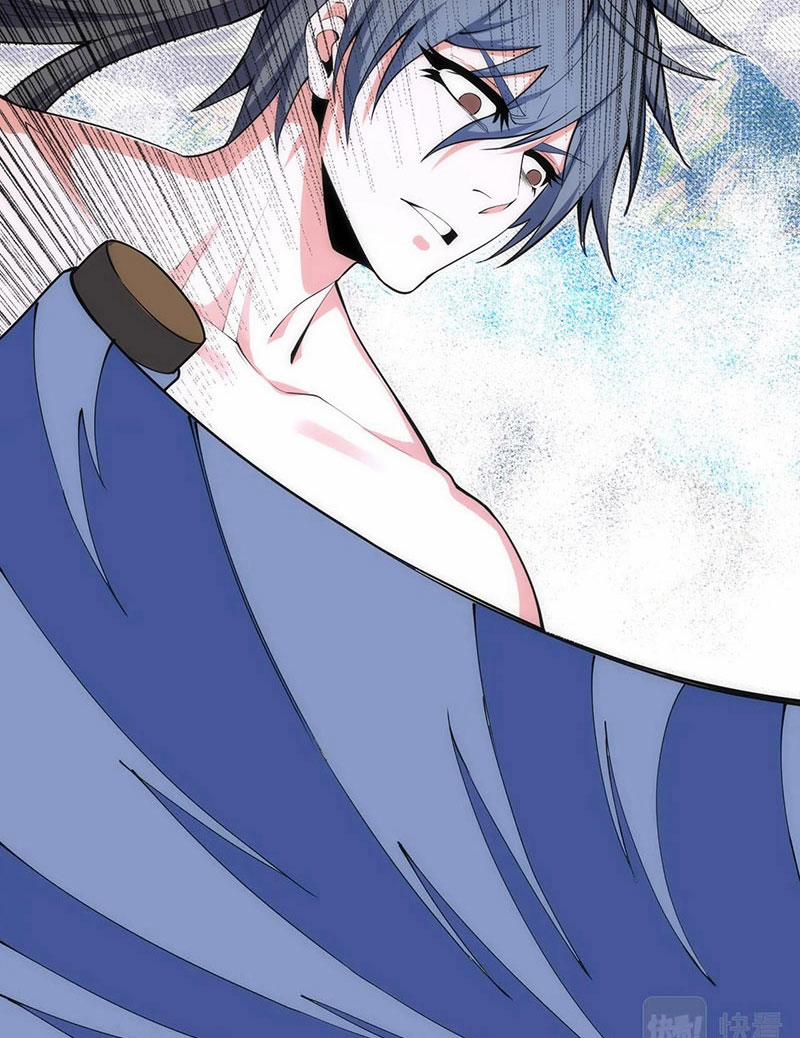 Vạn Cổ Thần Đế 21 trang 24