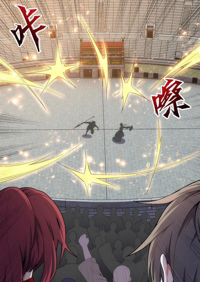 Vạn Cổ Thần Đế 21 trang 55