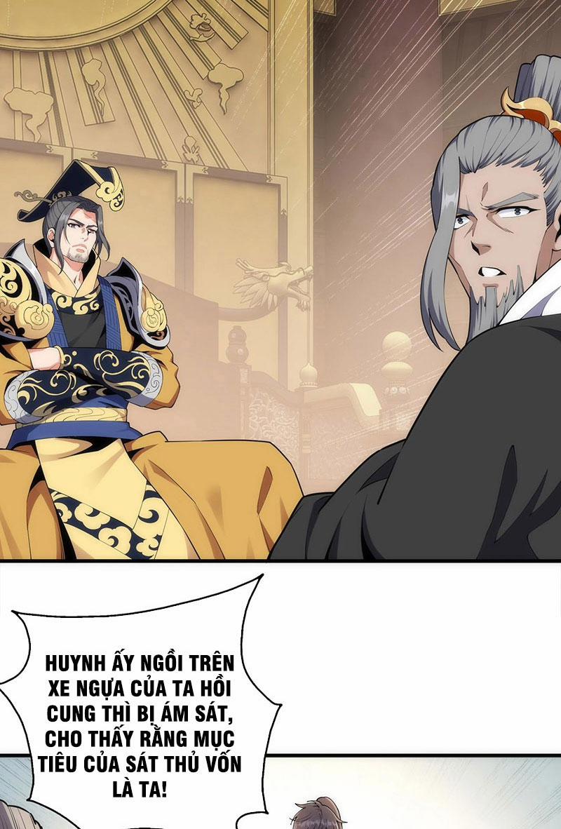 Vạn Cổ Thần Đế 21 trang 6