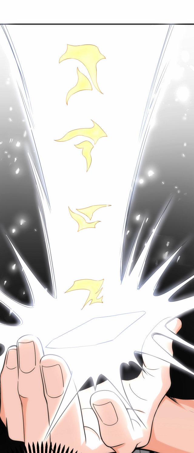 Vạn Cổ Thần Đế 3 trang 27