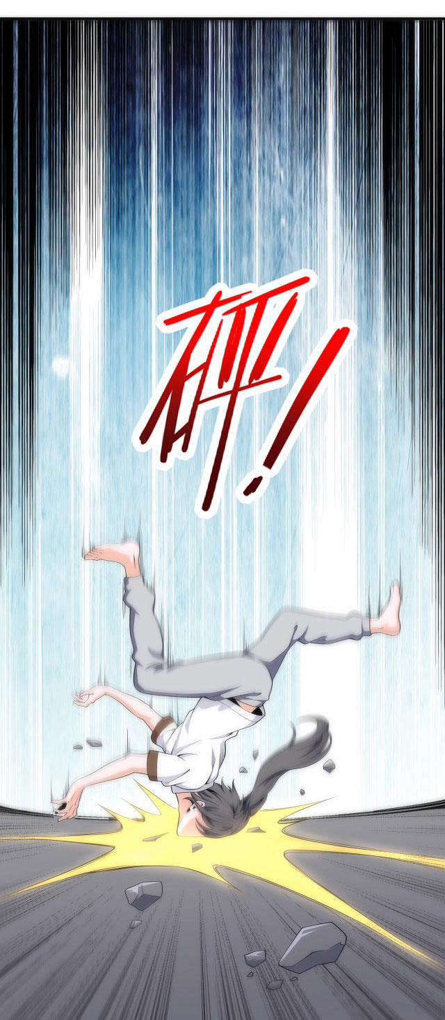 Vạn Cổ Thần Đế 3 trang 36