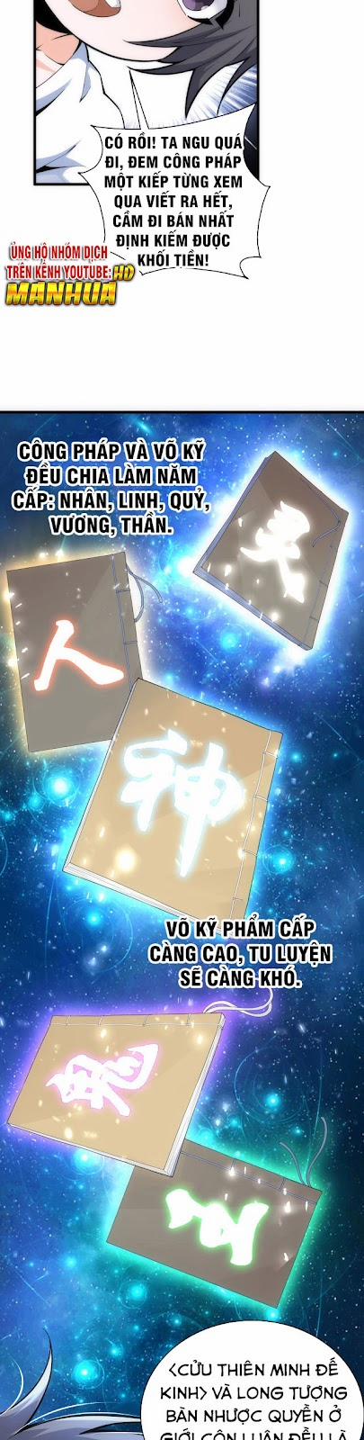 Vạn Cổ Thần Đế 5 trang 2