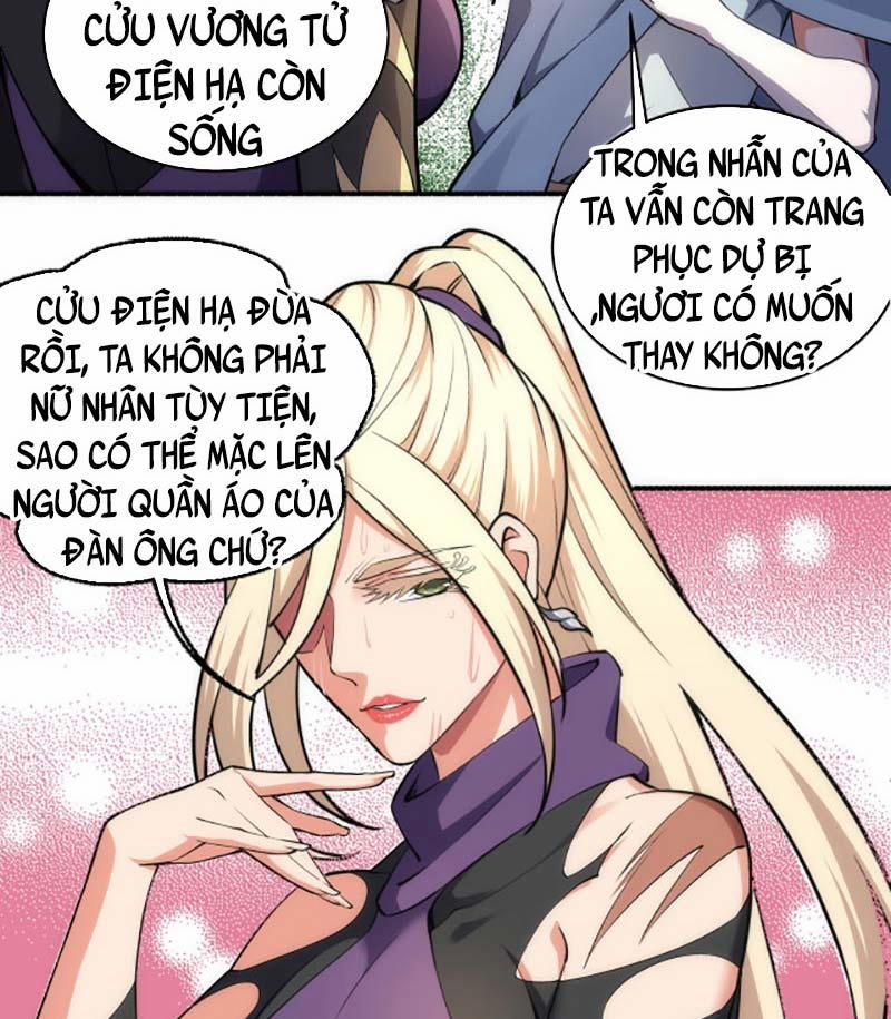 Vạn Cổ Thần Đế 54 trang 17