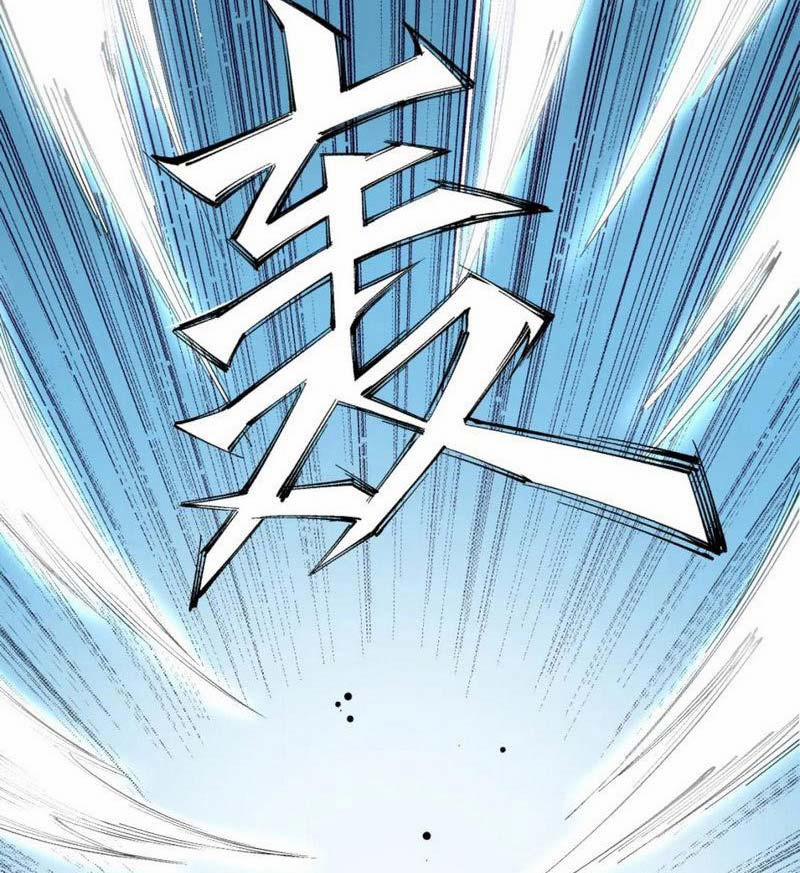 Vạn Cổ Thần Đế 56 trang 40