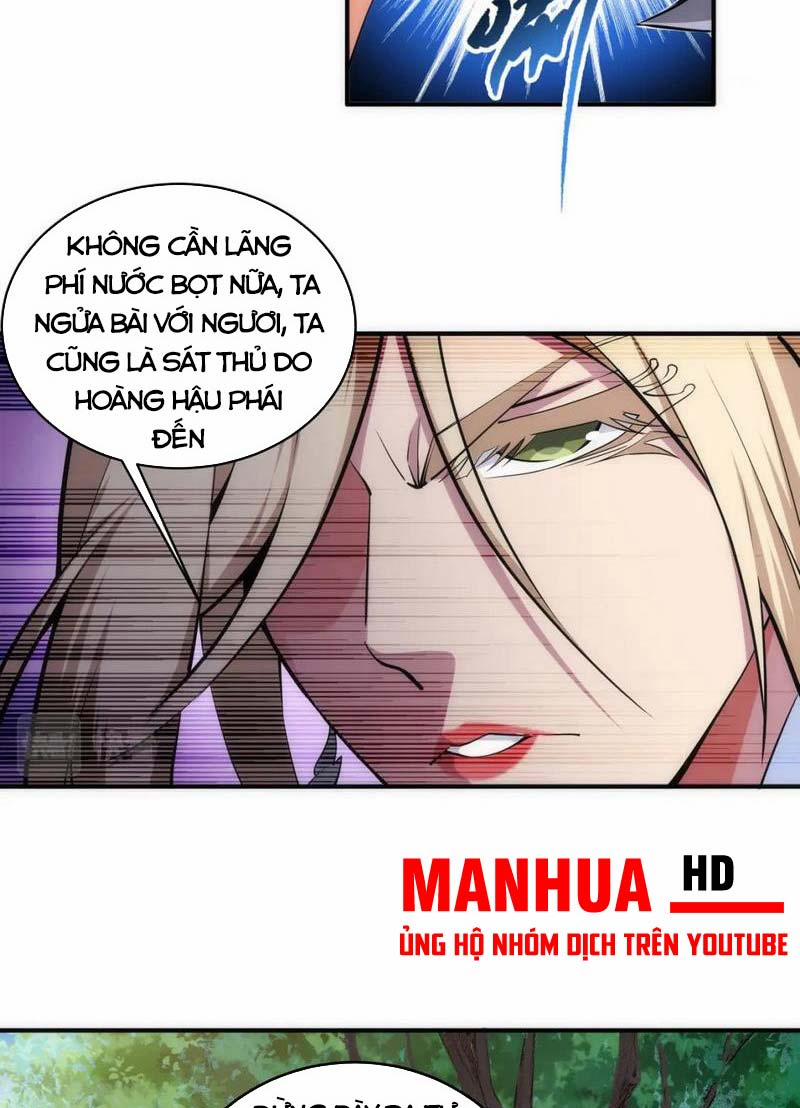 Vạn Cổ Thần Đế 57 trang 18