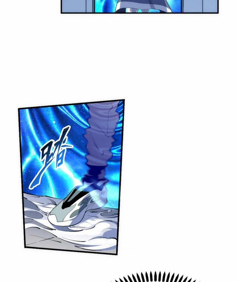 Vạn Cổ Thần Đế 59 trang 32