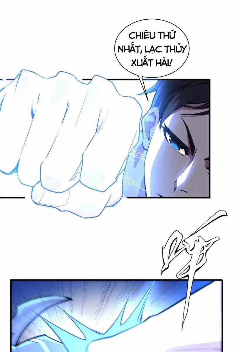 Vạn Cổ Thần Đế 60 trang 21