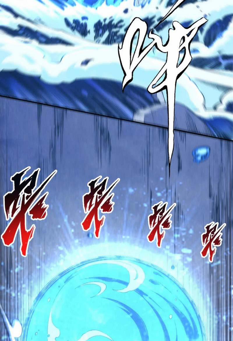 Vạn Cổ Thần Đế 62 trang 5