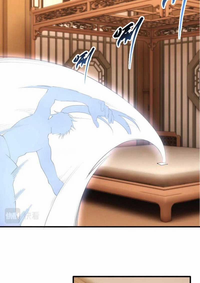 Vạn Cổ Thần Đế 71 trang 16