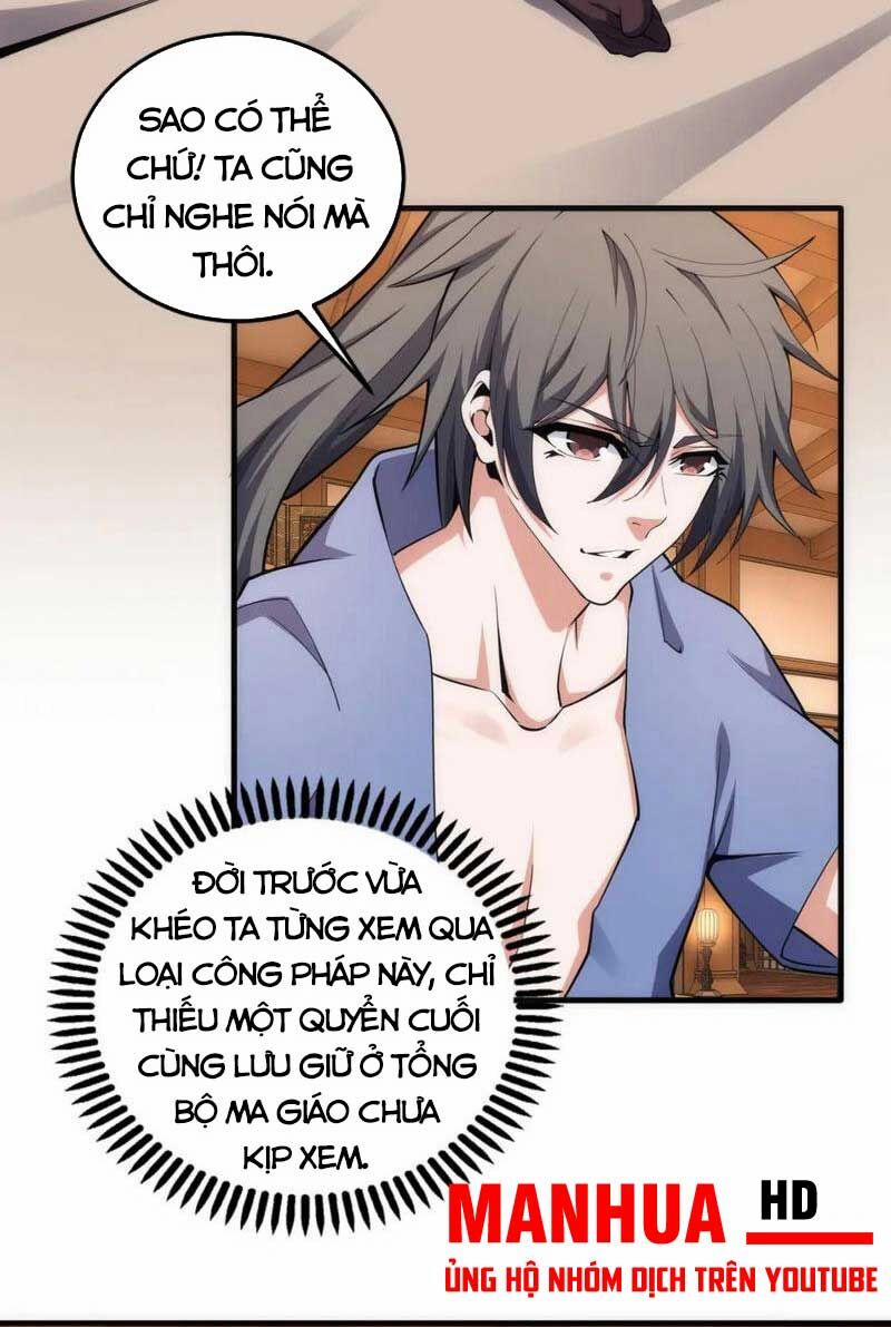 Vạn Cổ Thần Đế 74 trang 2