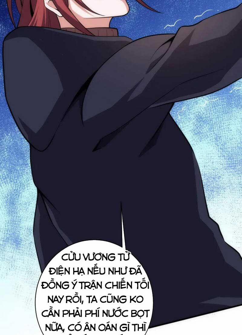 Vạn Cổ Thần Đế 76 trang 17