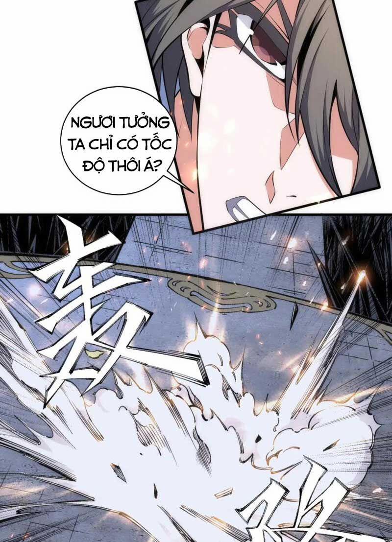 Vạn Cổ Thần Đế 77 trang 14