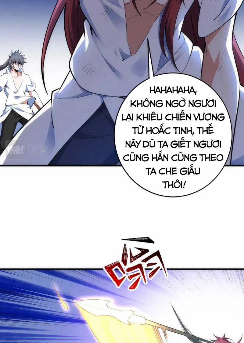 Vạn Cổ Thần Đế 78 trang 5