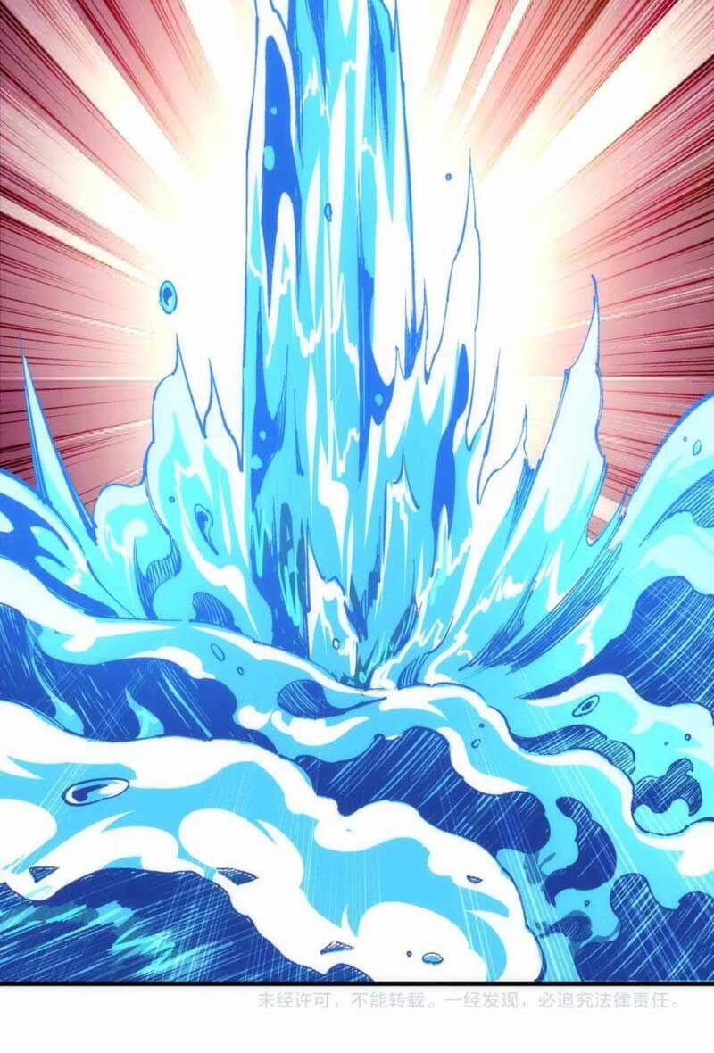 Vạn Cổ Thần Đế 79 trang 35