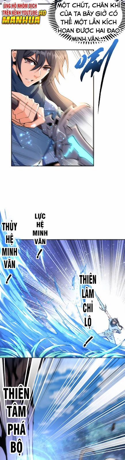 Vạn Cổ Thần Đế 8 trang 17