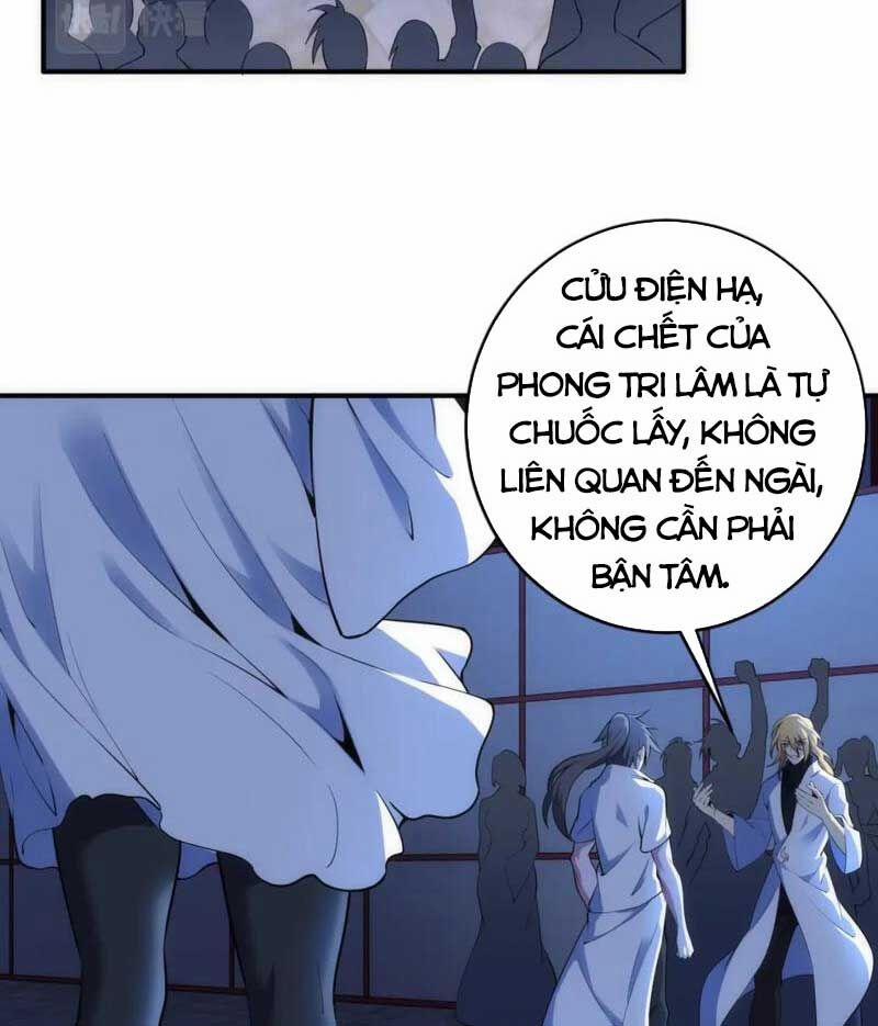 Vạn Cổ Thần Đế 80 trang 30