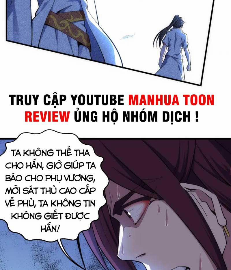 Vạn Cổ Thần Đế 80 trang 34