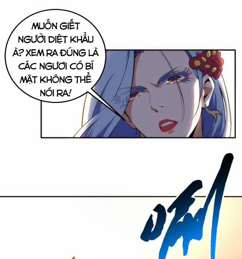 Vạn Cổ Thần Đế 82 trang 26