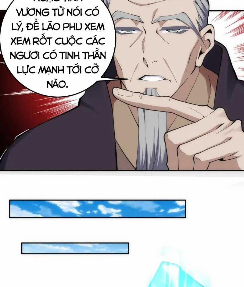 Vạn Cổ Thần Đế 84 trang 29