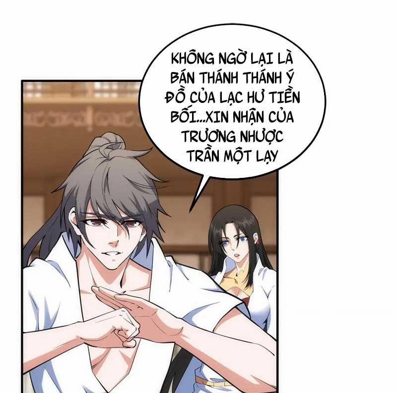 Vạn Cổ Thần Đế 87 trang 1