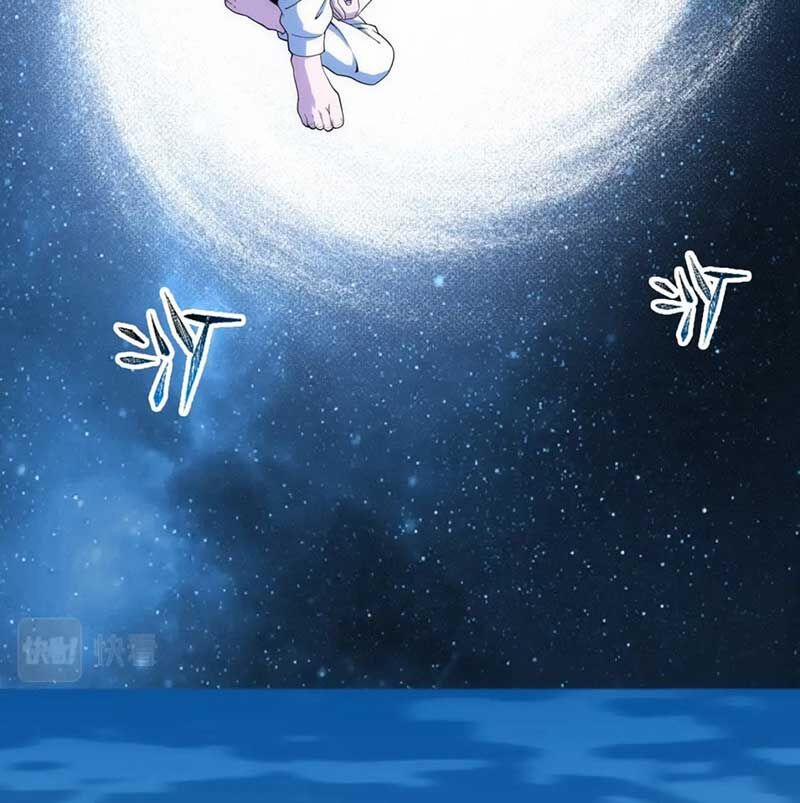 Vạn Cổ Thần Đế 87 trang 32