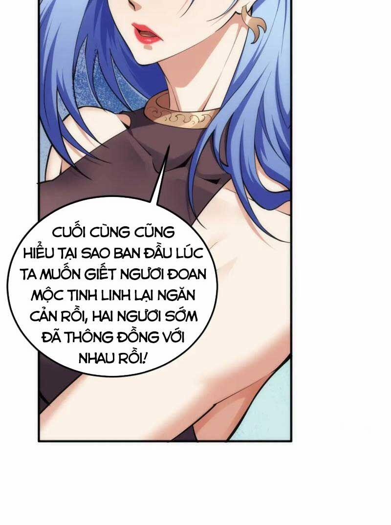 Vạn Cổ Thần Đế 88 trang 25