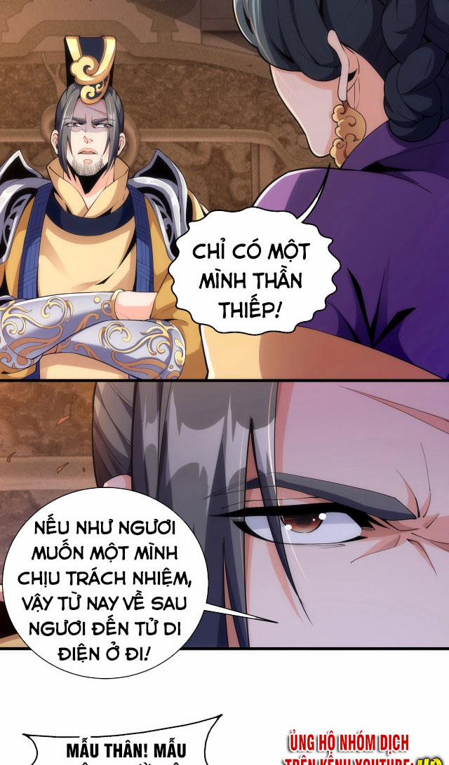 Vạn Cổ Thần Đế 9 trang 24