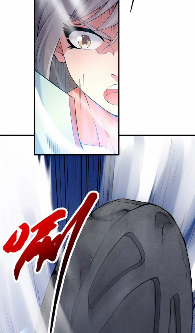 Vạn Cổ Thần Đế 9 trang 37