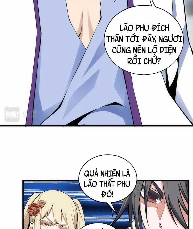 Vạn Cổ Thần Đế 91 trang 17