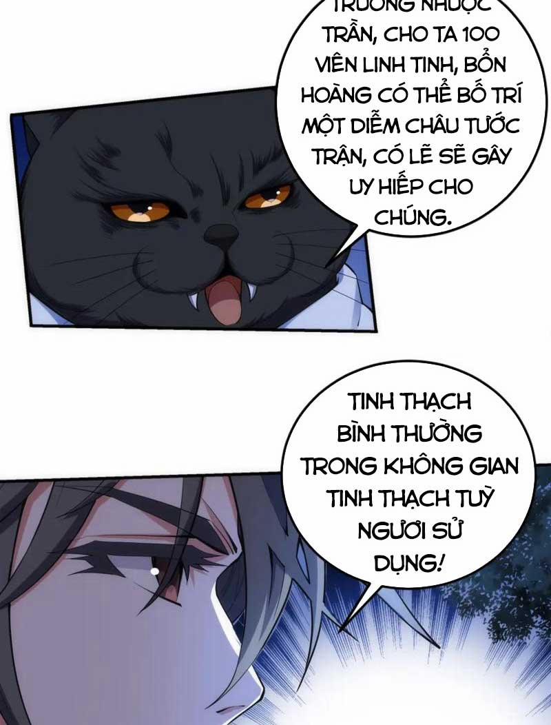 Vạn Cổ Thần Đế 94 trang 14