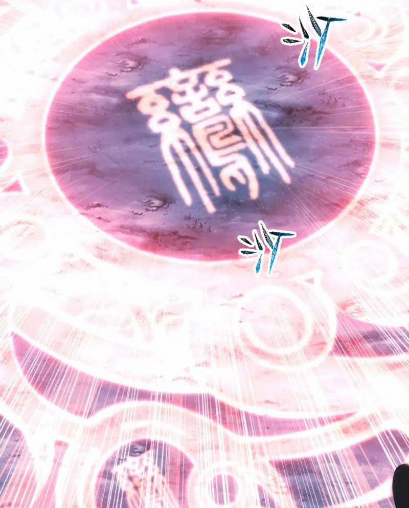 Vạn Cổ Thần Đế 94 trang 41