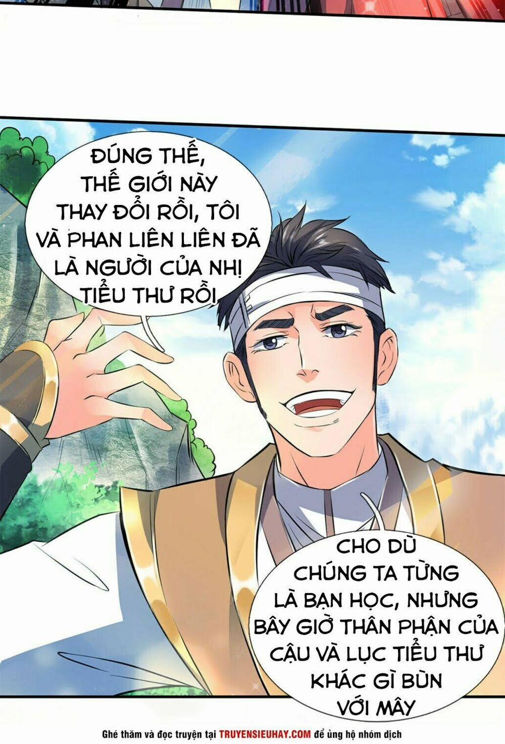 Vạn Cổ Thần Vương 12 trang 1