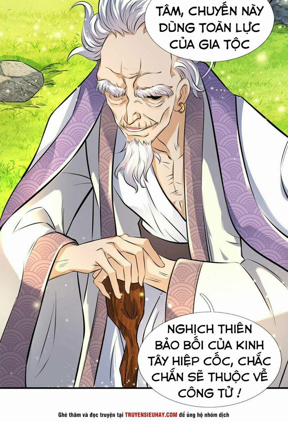Vạn Cổ Thần Vương 12 trang 17