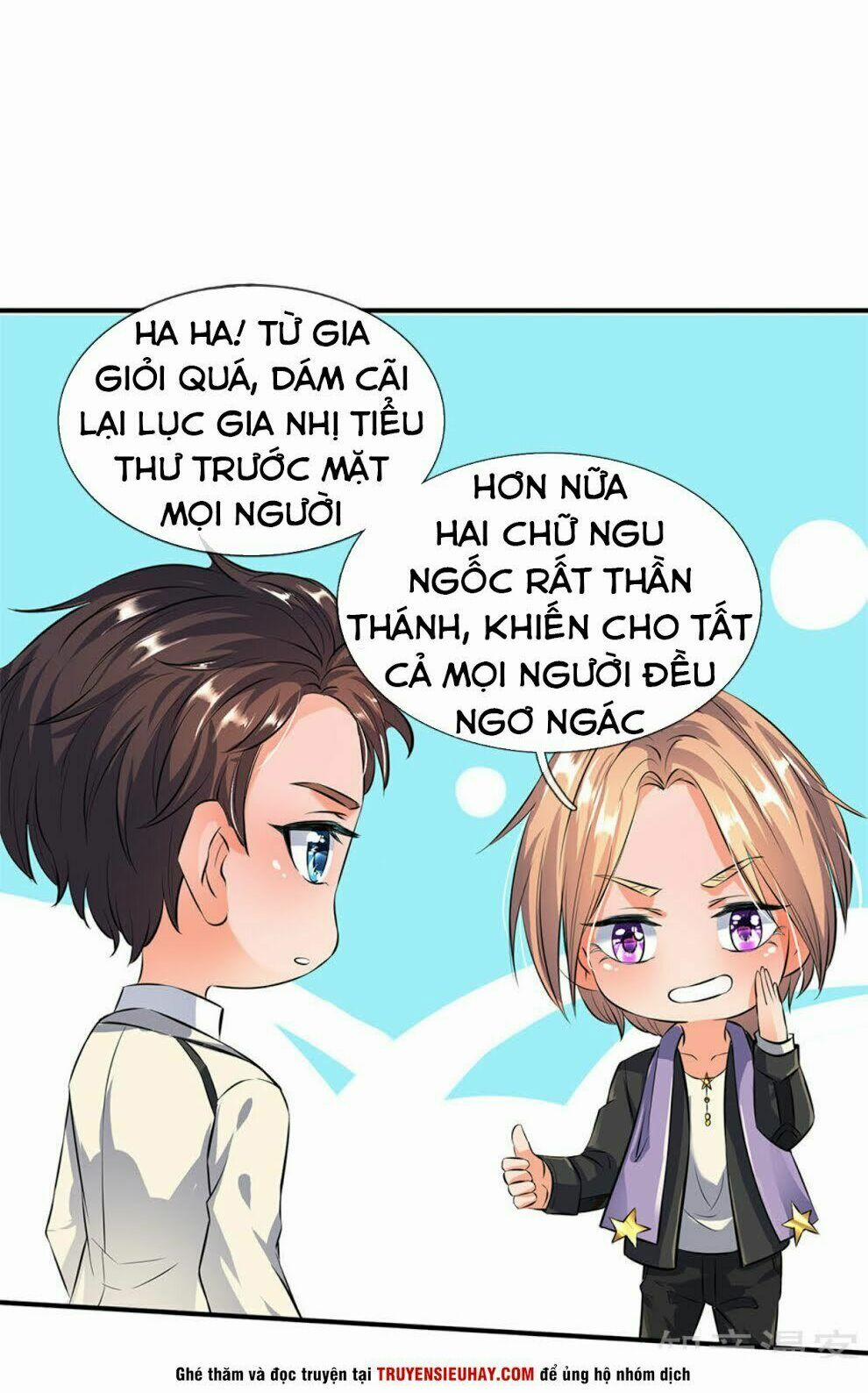 Vạn Cổ Thần Vương 12 trang 7