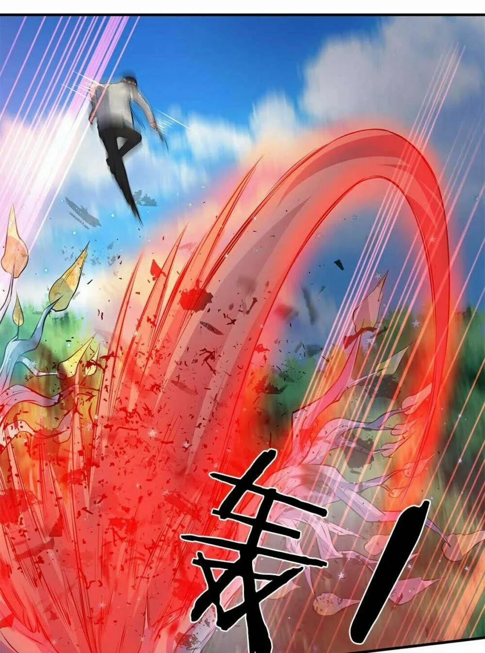 Vạn Cổ Thần Vương 13 trang 12