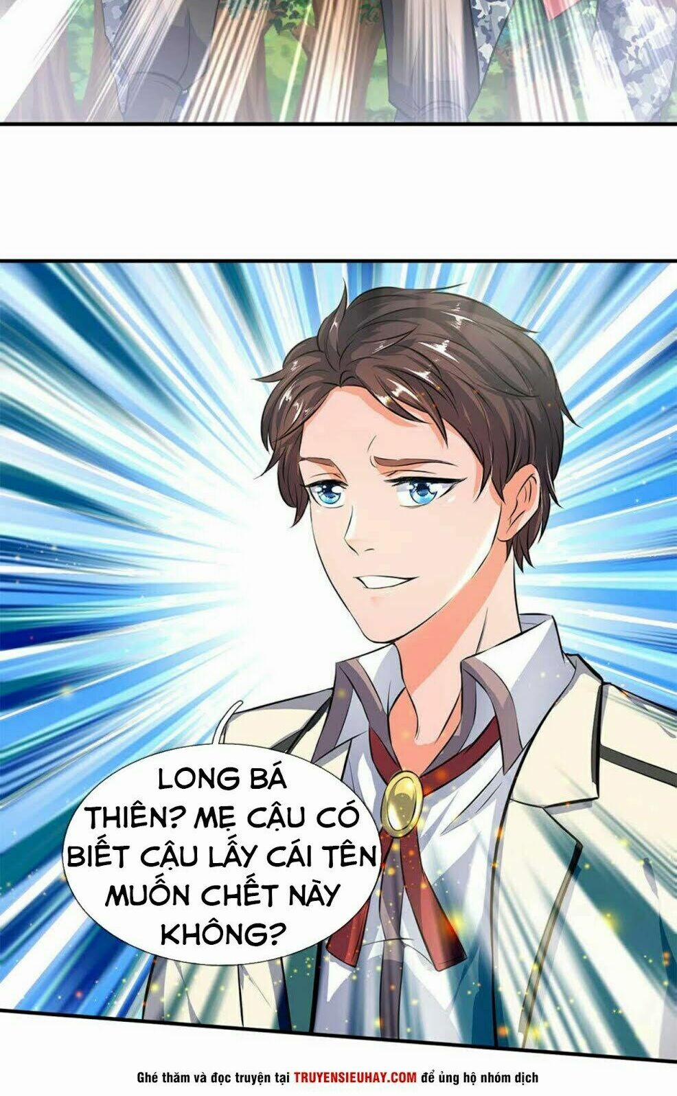 Vạn Cổ Thần Vương 13 trang 16