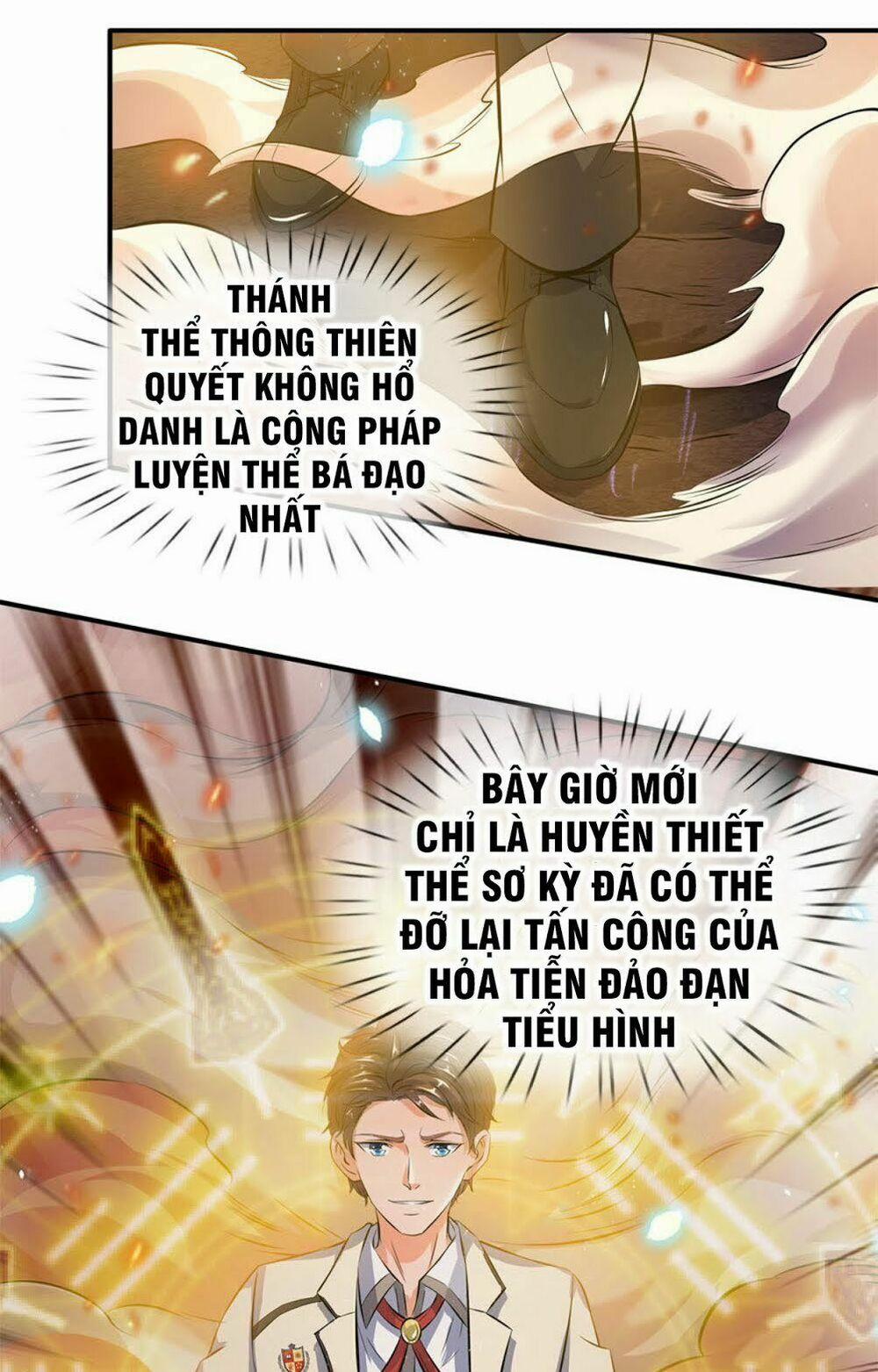 Vạn Cổ Thần Vương 14 trang 4