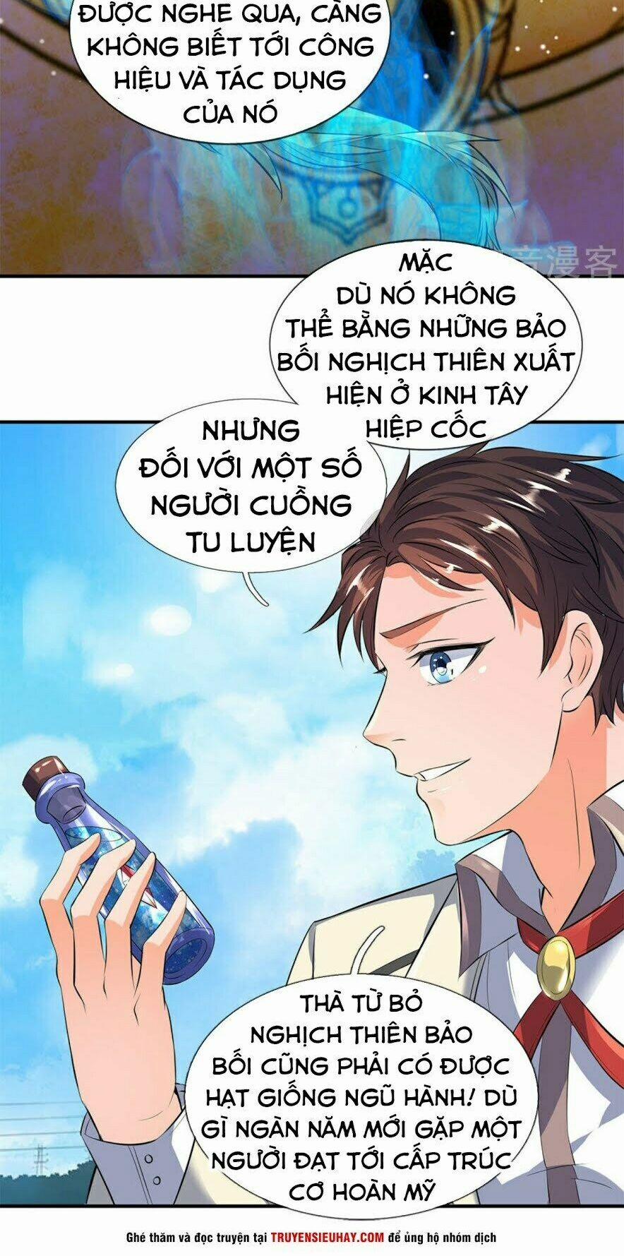 Vạn Cổ Thần Vương 16 trang 5