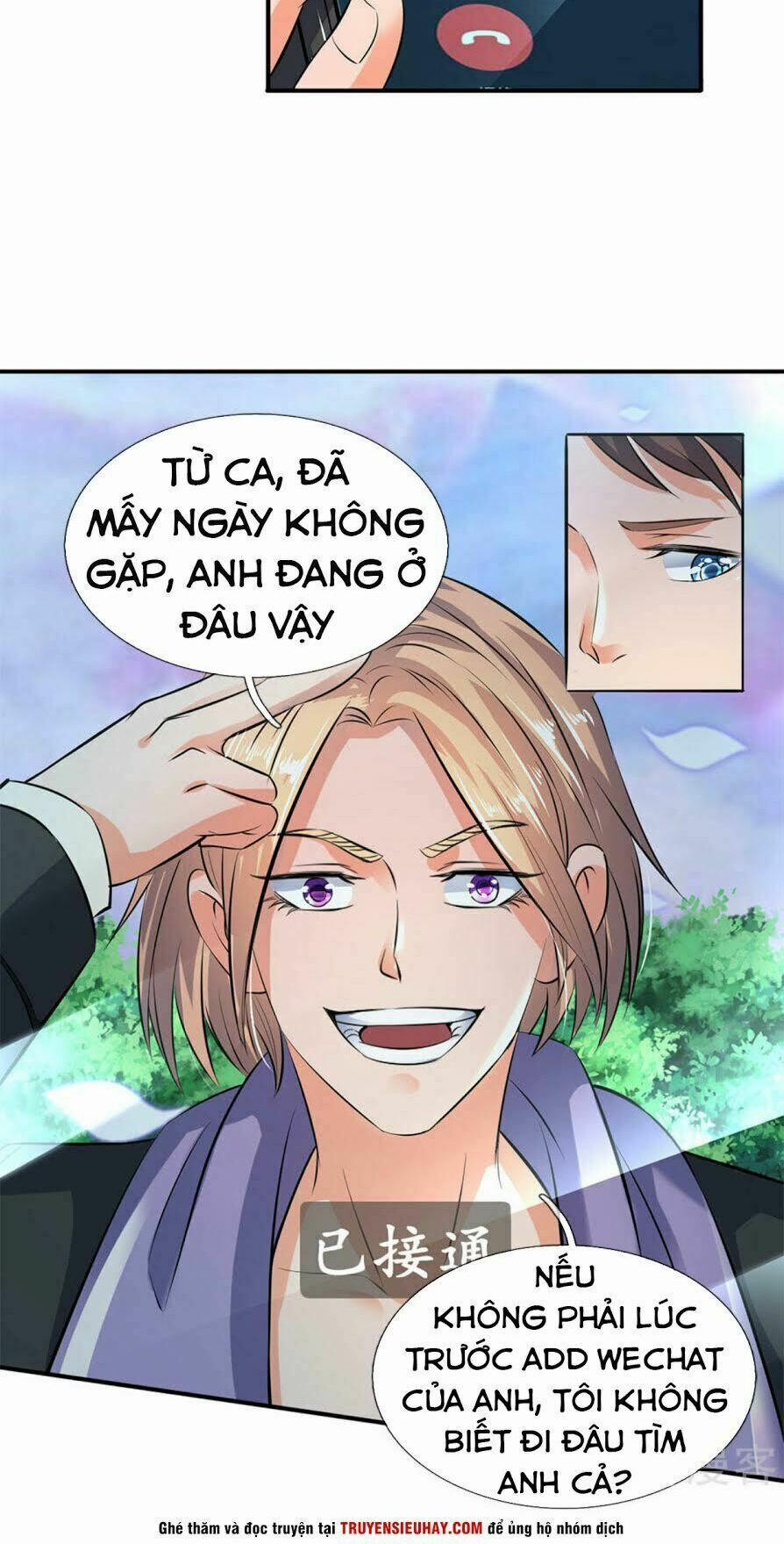 Vạn Cổ Thần Vương 16 trang 7