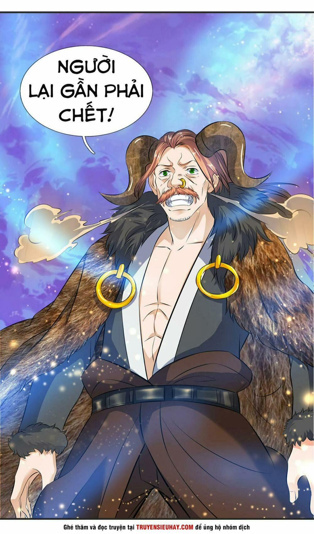 Vạn Cổ Thần Vương 17 trang 16