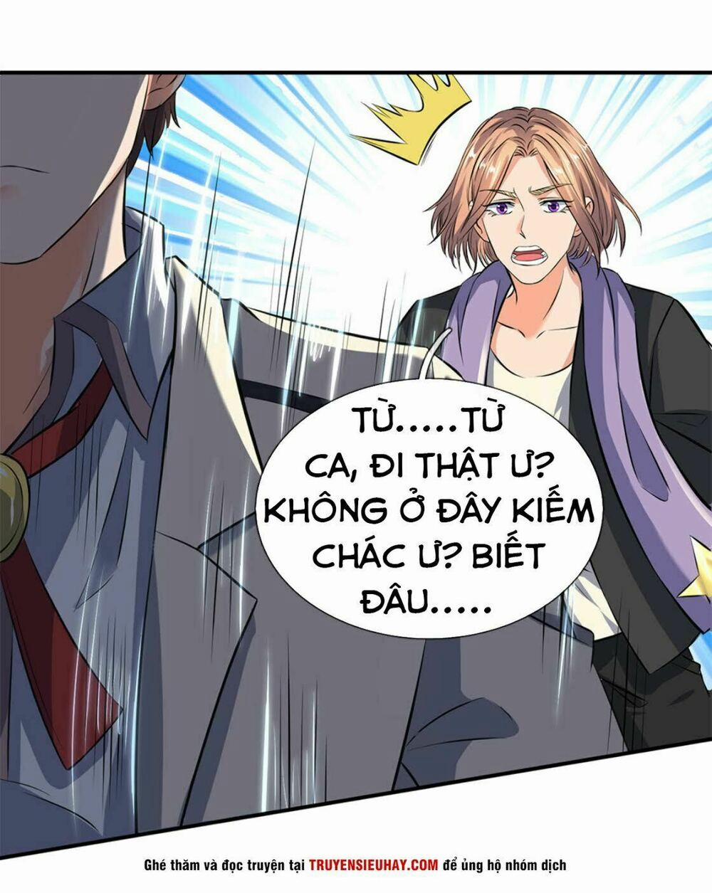 Vạn Cổ Thần Vương 18 trang 7