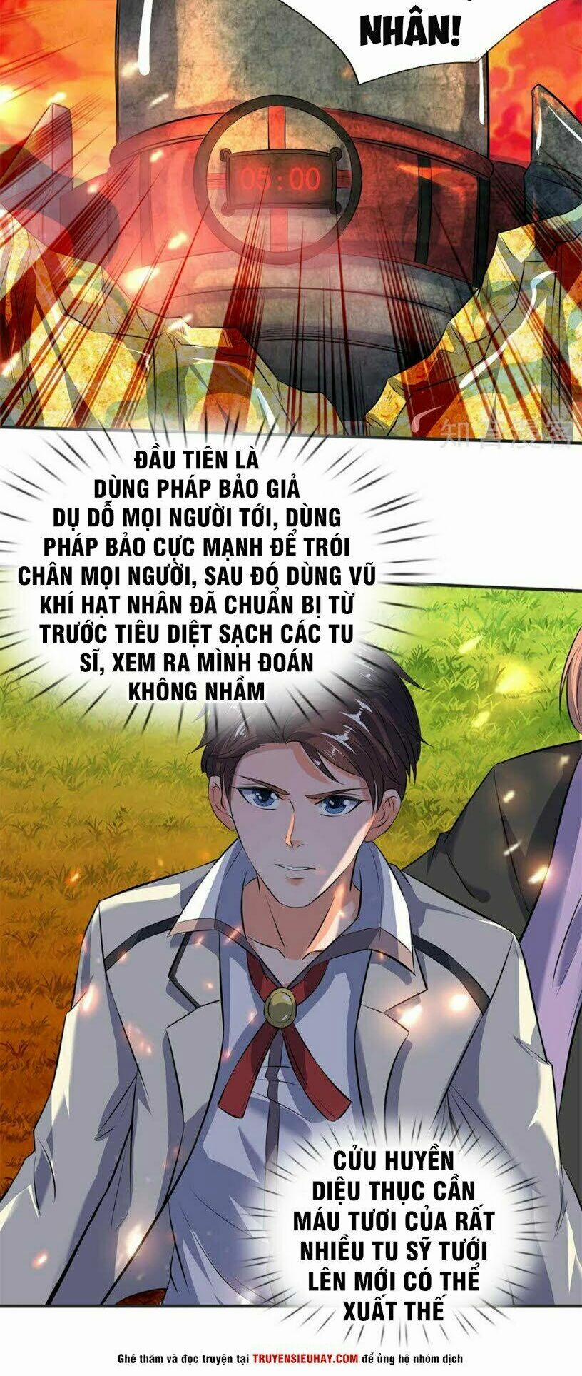 Vạn Cổ Thần Vương 19 trang 5