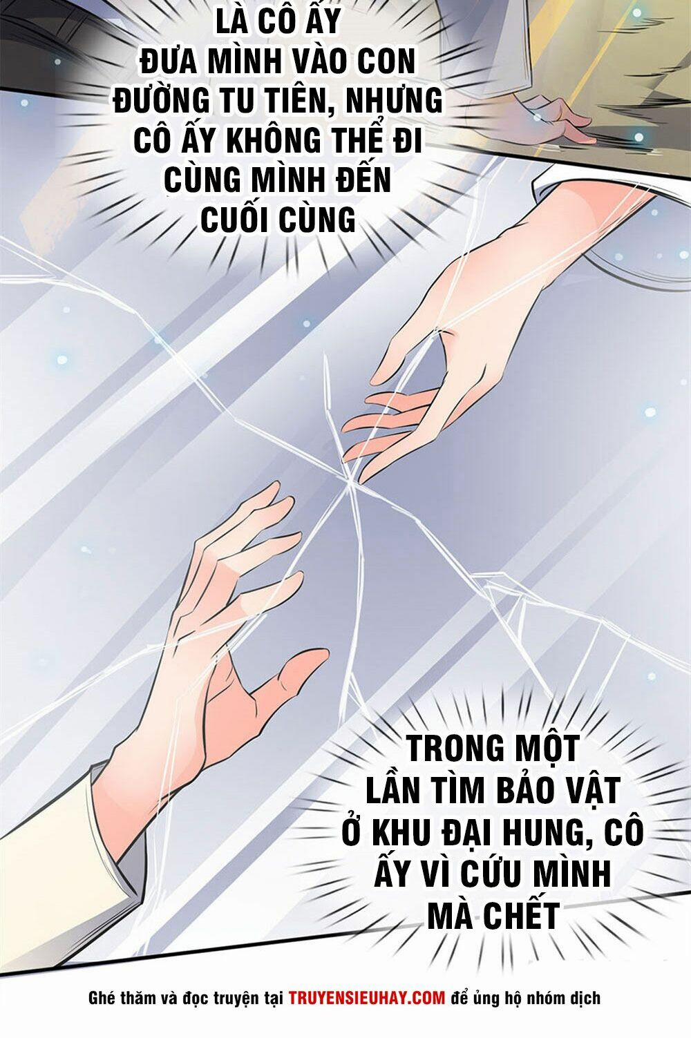 Vạn Cổ Thần Vương Chương 2 Trang 16