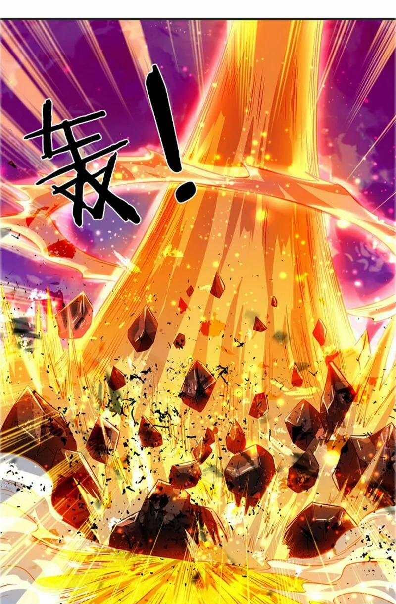 Vạn Cổ Thần Vương 24 trang 14