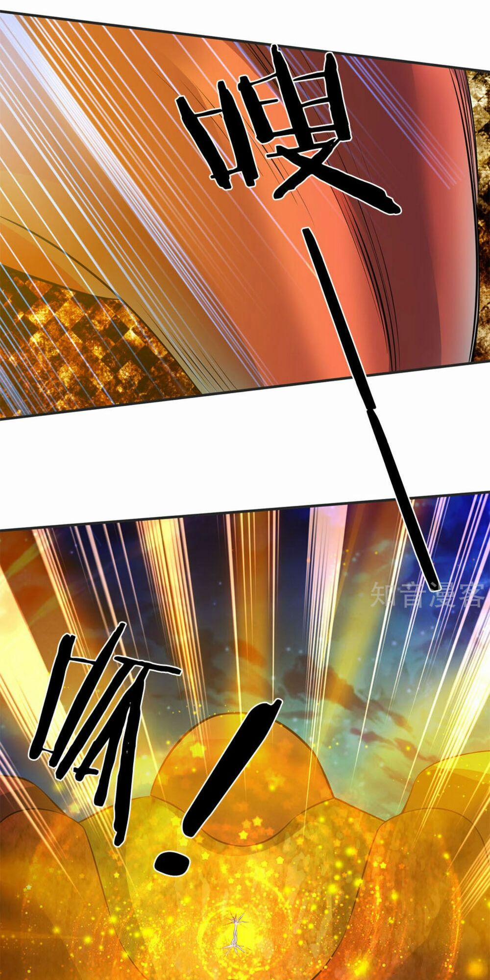 Vạn Cổ Thần Vương 29 trang 7