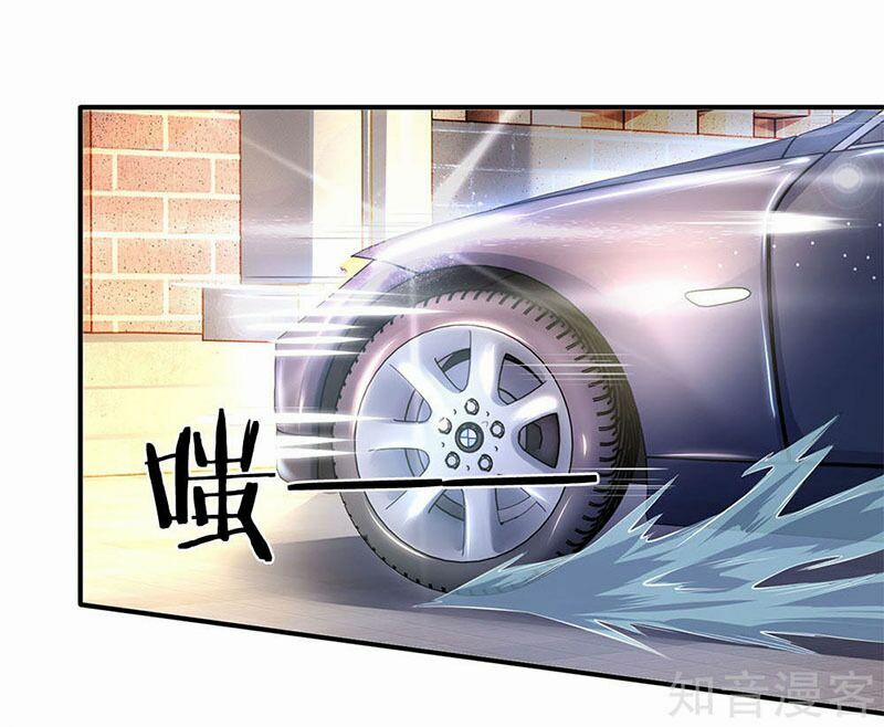 Vạn Cổ Thần Vương 33 trang 1