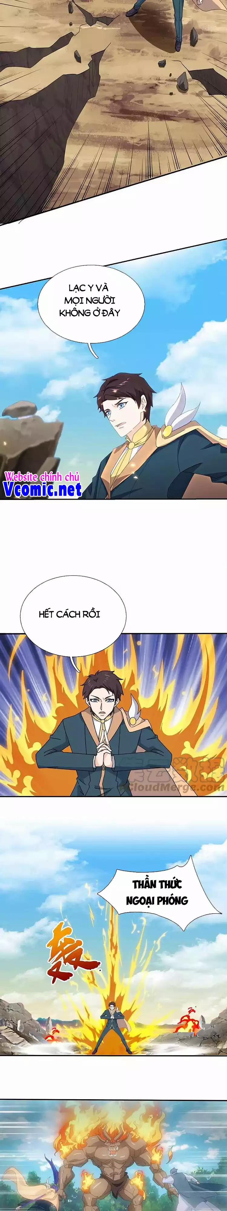Vạn Cổ Thần Vương 343 trang 2