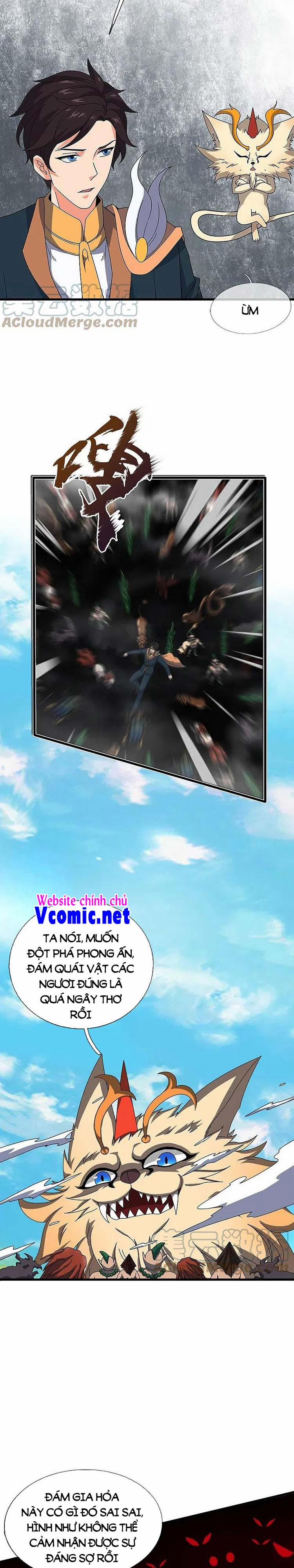 Vạn Cổ Thần Vương 345 trang 1