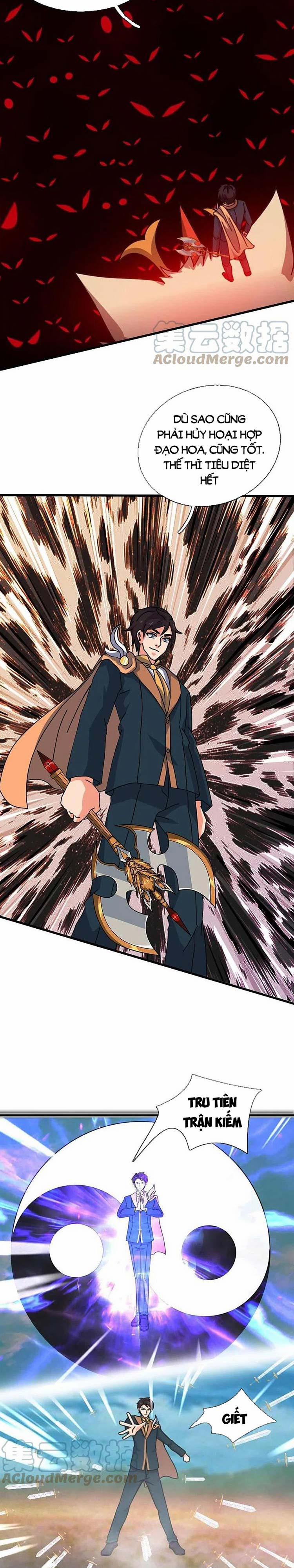 Vạn Cổ Thần Vương 345 trang 2